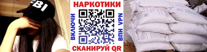 Хочу наркоту Ильский Галлюциногенные грибы  COCAIN  АМФЕТАМИН  Мефедрон  Канабис 