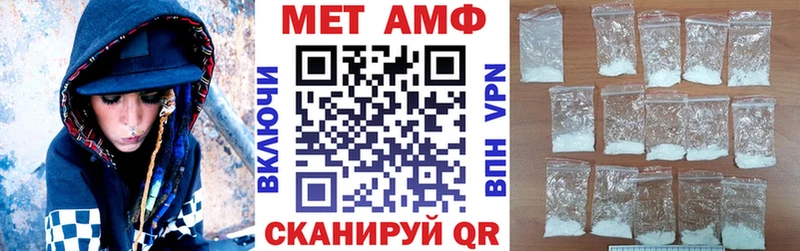 где продают   KRAKEN онион  Amphetamine 98%  Ильский 