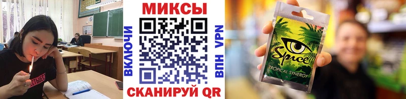 купить   гидра сайт  Бутират 99%  Ильский 