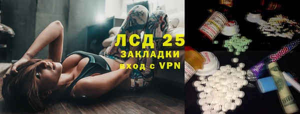 COCAINE Баксан