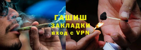 COCAINE Баксан