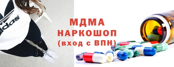 COCAINE Баксан