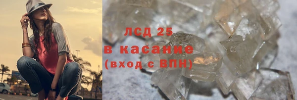 COCAINE Баксан