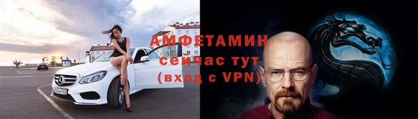 бутик Балабаново