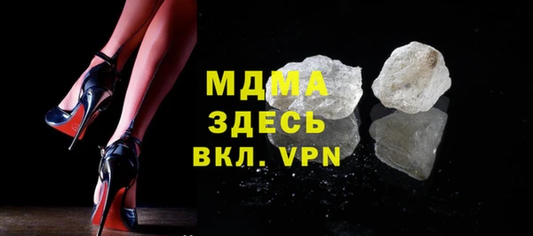 COCAINE Баксан