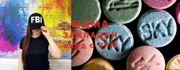COCAINE Баксан