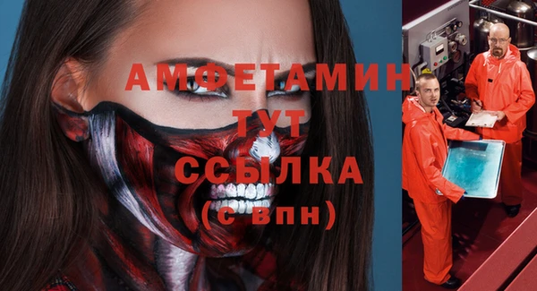 COCAINE Баксан