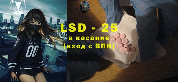 бутик Балабаново
