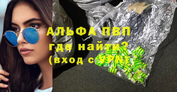 COCAINE Баксан