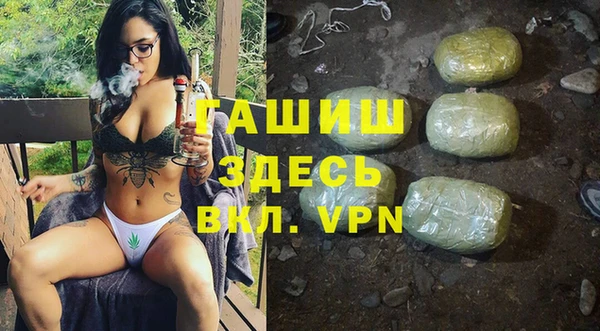 COCAINE Баксан