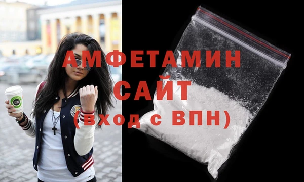 COCAINE Баксан