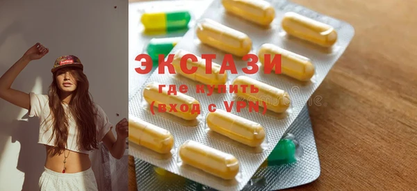 COCAINE Баксан