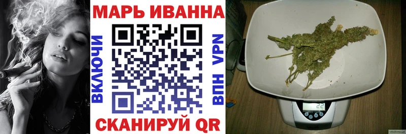 OMG вход Ильский Бошки марихуана индика мориарти Telegram где продают наркотики